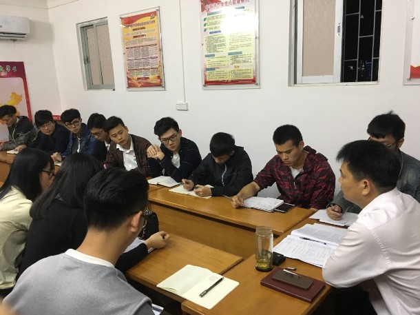 1493106656442667.jpg 会议现场_副本.jpg