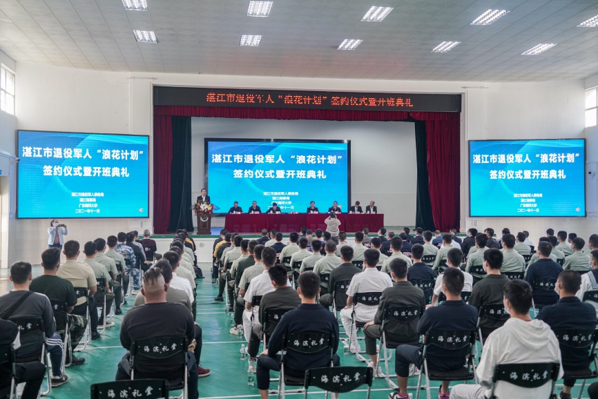 说明: C:\Users\gdouh\Desktop\浪花计划\DSC08065.jpg 说明: C:\Users\gdouh\Desktop\浪花计划\DSC08065.jpg