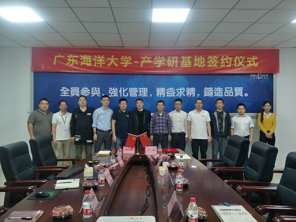1555944434125661.jpg 20190419-深圳立创达自动化设备有限公司校企合作签约仪式留影.jpg