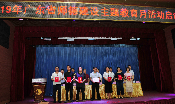 1567075601134371.jpg 微信图片_20190827120149.jpg