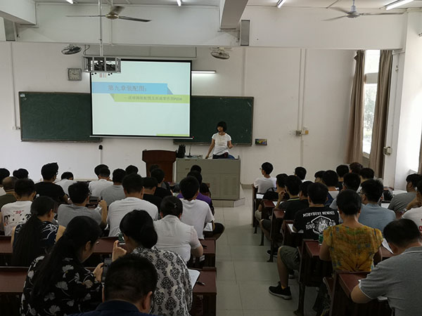 1558319522477738.jpg 报道.jpg