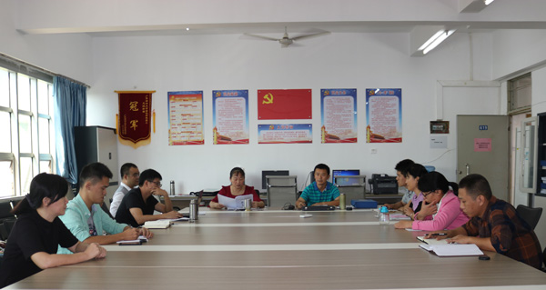 1509691352669144.jpg IMG_0640-海洋工程学院党总支专题学习党的十九大精神02.jpg