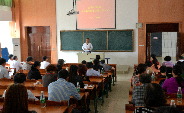 1490859576100264.jpg 照片2:陈进军做动员报告.JPG