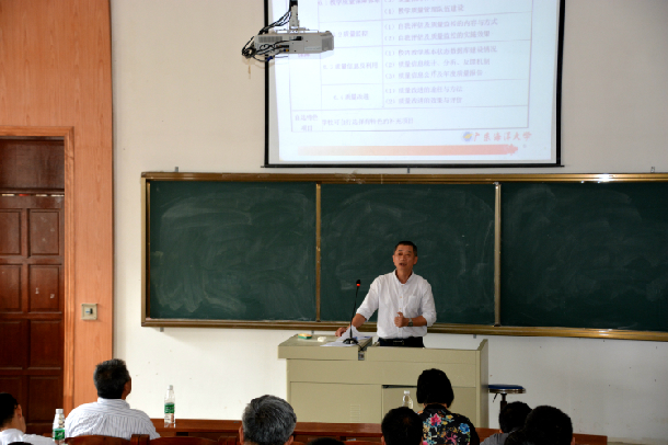 1490859548809427.jpg 照片1:杨文主持会议.JPG