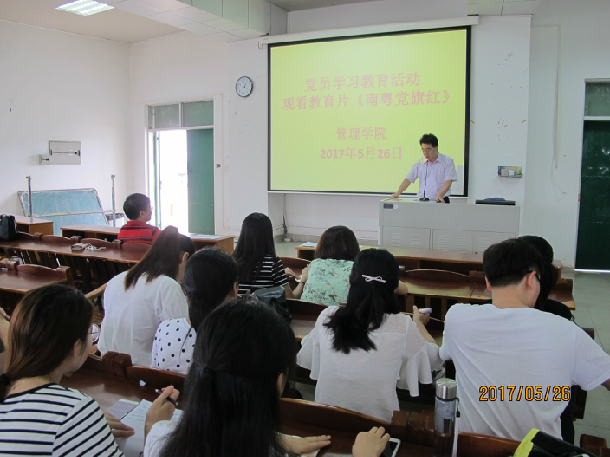1495853327710024.jpg 王明对副书记作学习动员.JPG