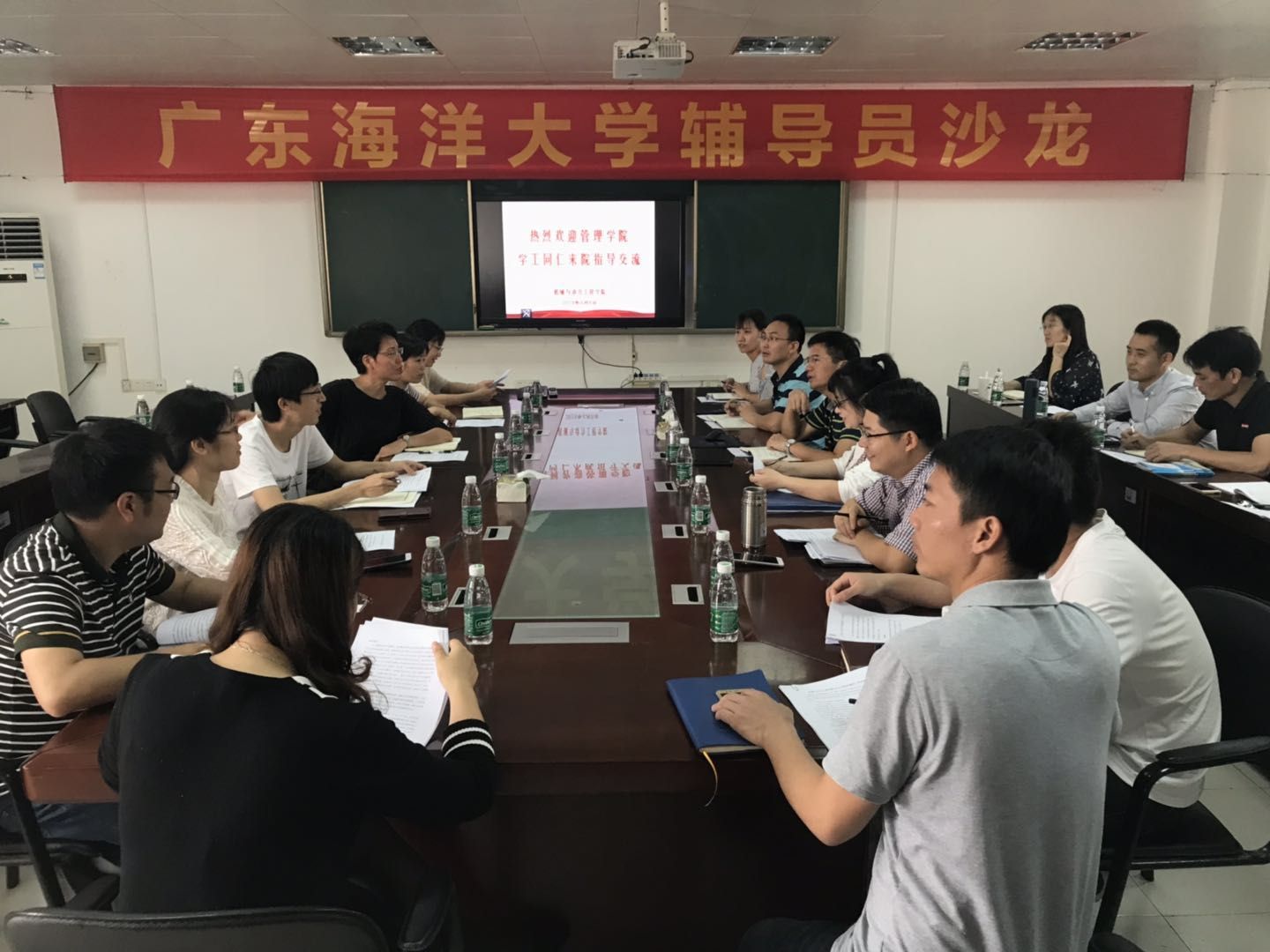 1554798983962319.jpg 微信图片_20190409164036.jpg