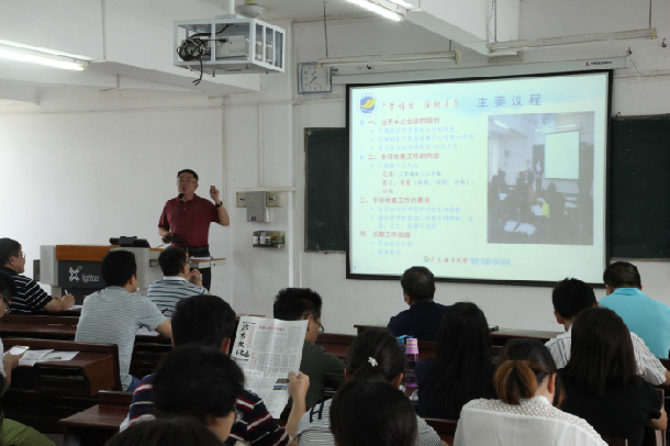 1494486836137680.jpg 唐志军副院长部署专项教学工作.JPG