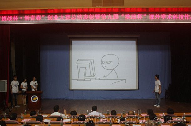\