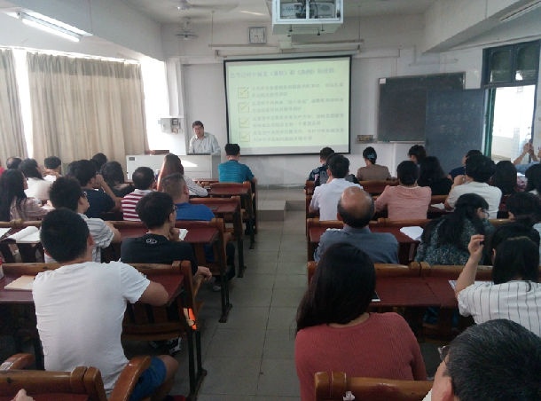 1479352328126057.jpg 马院召开学习宣传贯彻党的十八届六中全会精神报告会_副本.jpg