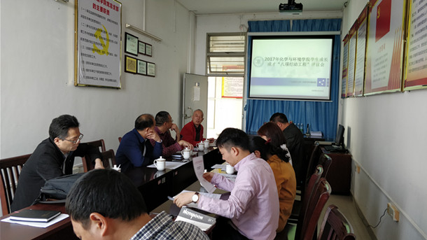 1521770477724181.jpg 微信图片_20180321185213_副本.jpg