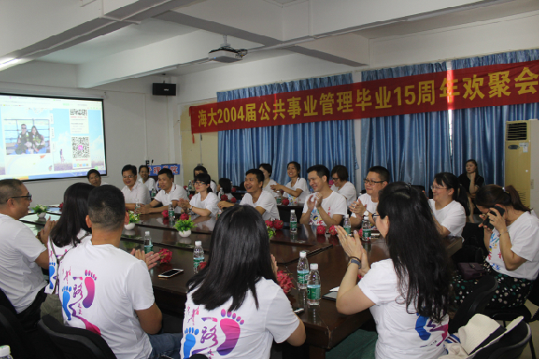 1561427753652318.jpg 座谈会.jpg