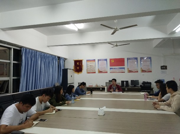 1524556111521243.jpg 会议现场照_副本(海工).jpg