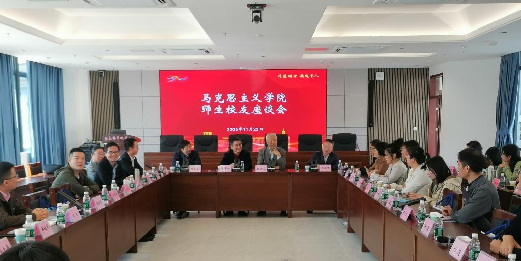 说明: 微信图片_20251124101456