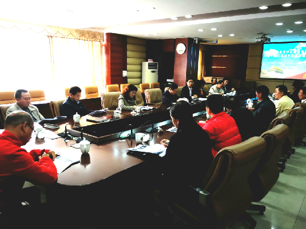 1511831062510486.jpg 行政机关党委中心组学习会议现场.jpg