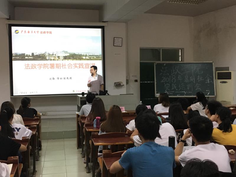 微信图片_20180531153425.jpg