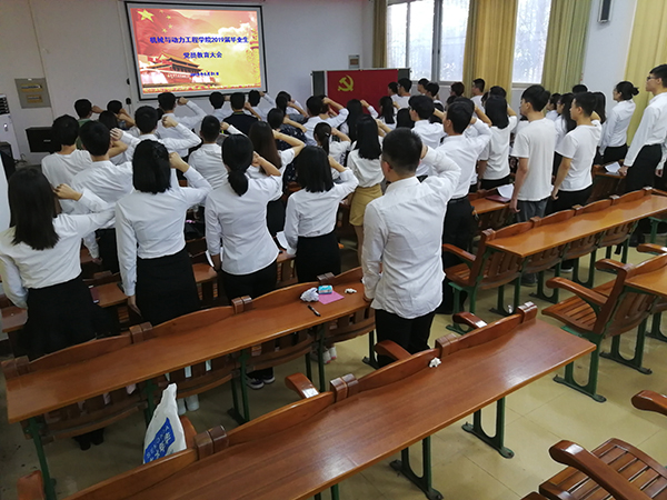 1559520199475415.jpg 大会现场1.jpg