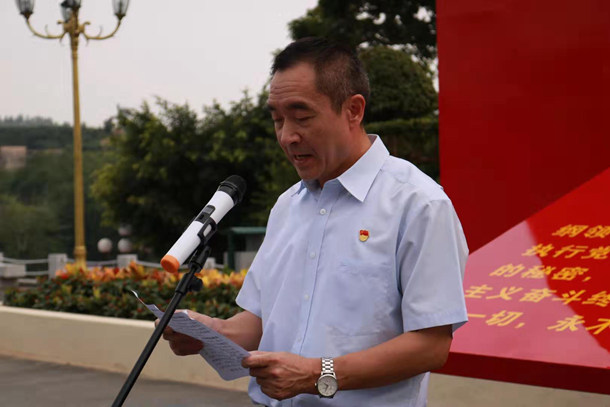 1571401851555712.jpg 党委书记曹俊明讲话_副本.jpg