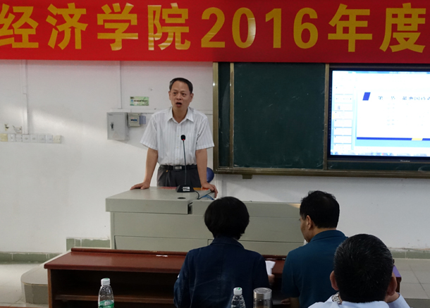 1478486624754347.jpg 3、周瑞华老师点评.JPG