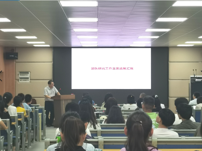 宋之光教授汇报边缘海地质学方向成果