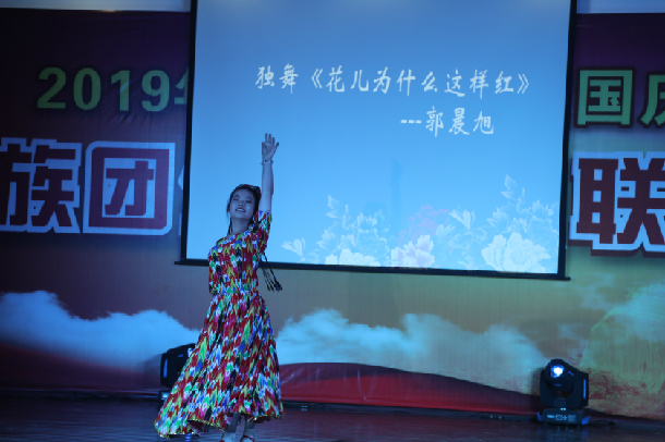 1568431392117433.jpg