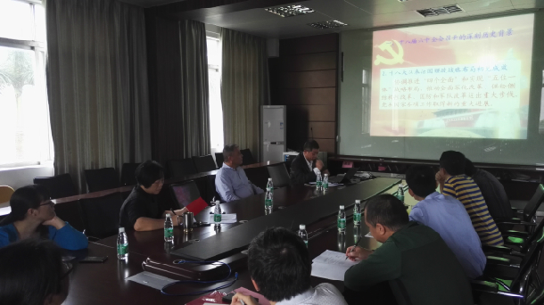 1480383664105531.jpg 学习现场.jpg