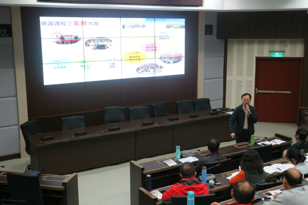 1513046811443313.jpg 台海大教务处长张文哲教授作《教学暨通识教育的改革》专题讲座.jpg