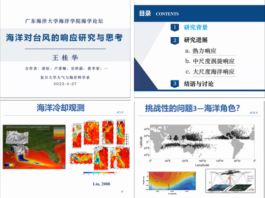 图片23.png