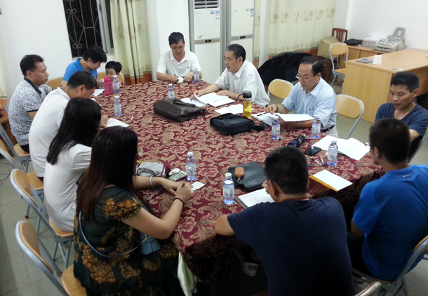 专业建设会议20160713.jpg