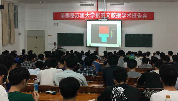 1481258891766869.jpg 图3.jpg