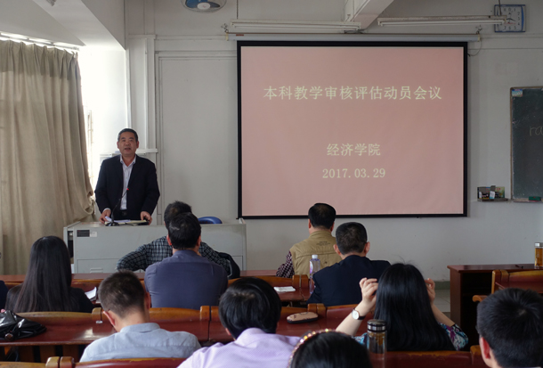 1490839641106942.jpg 复件 DSC00922.JPG