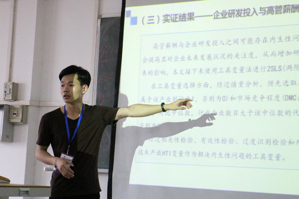 1531123683105333.jpg 8、研究生论文宣讲.JPG