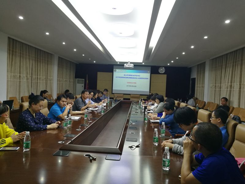 1553830810268389.jpg 微信图片_20190329113246_副本.jpg