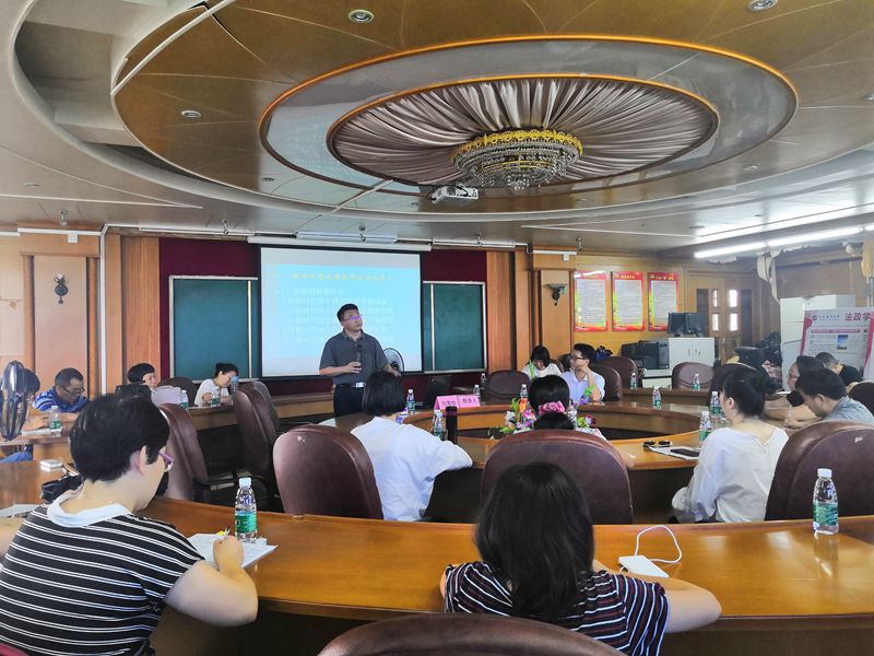 1558671721100986.jpg 刘苍劲学术报告_副本.jpg