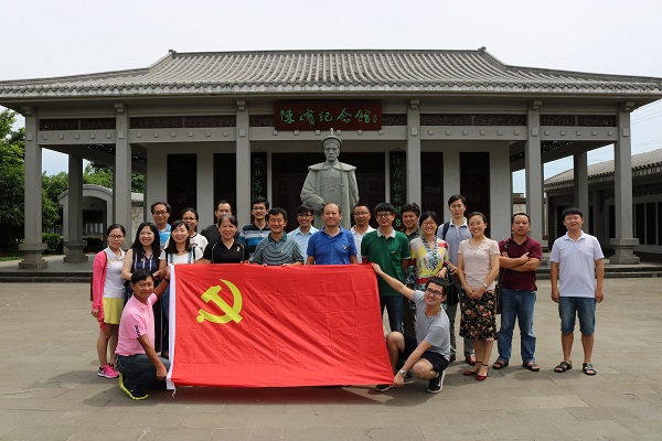1498188172375968.jpg 2222参观留影.jpg