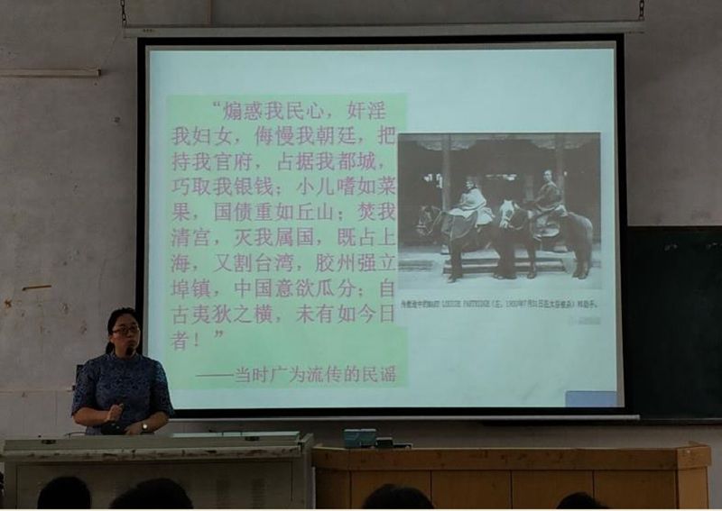 刘艳_副本.jpg
