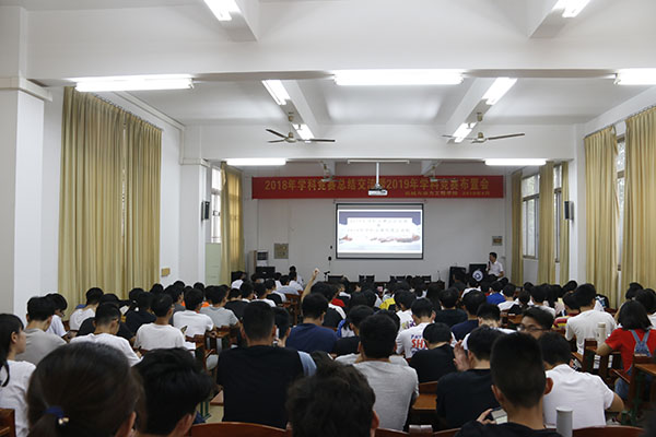 1555986163128381.jpg 启动仪式会议现场1.jpg