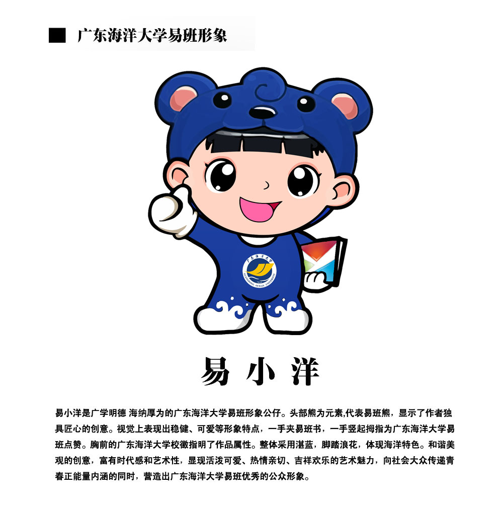 1537930406756326.jpg 邓永杰 黄磊.jpg