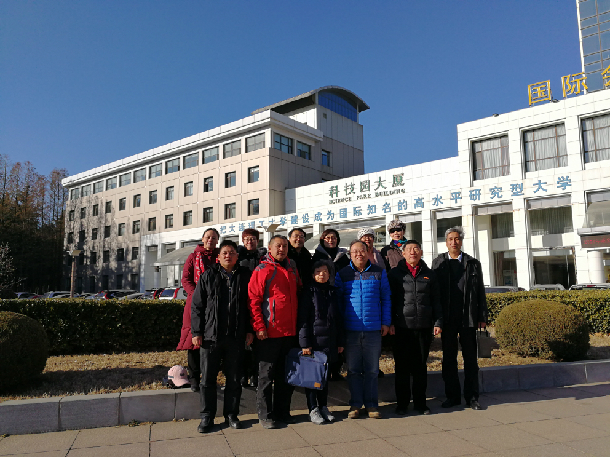 1514357826109808.jpg 教学督导组在大连理工大学交流学习.jpg