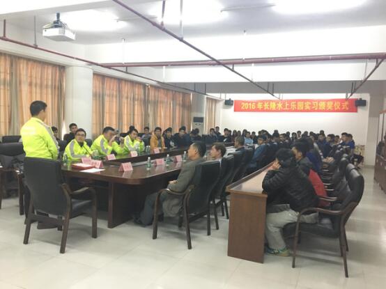QQ图片20170103094532.jpg
