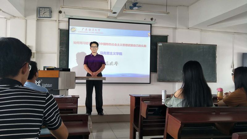 1538295462592289.jpg 院长第一课副本.jpg