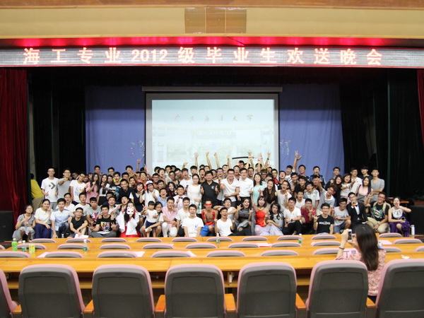 1466060031123139.jpg 晚会后合影1.jpg