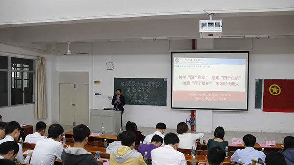 1553498633334830.jpg 报道1.jpg