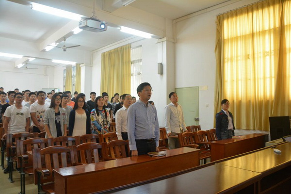 1-全体起立齐唱国歌1.jpg