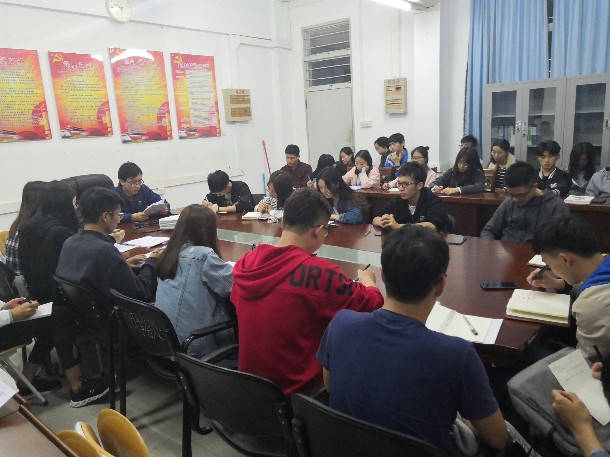 1524556177624778.jpg 数计学院灯塔工程学习会议_副本(数计).jpg