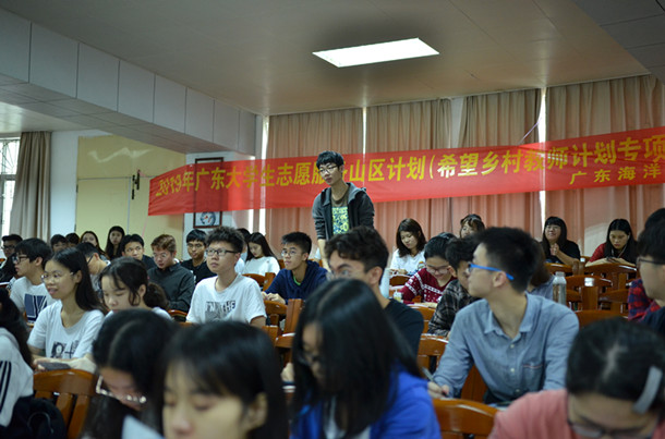 1554259806108513.jpg 观众提问互动_副本.jpg