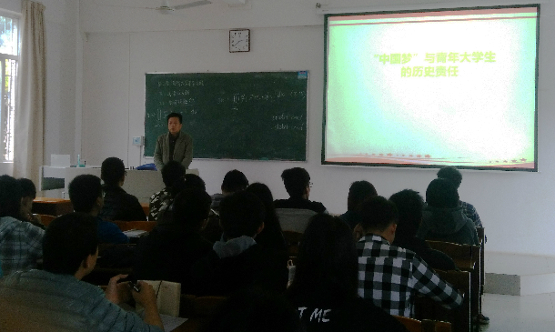 1489475695113289.jpg 上思政课照片.jpg
