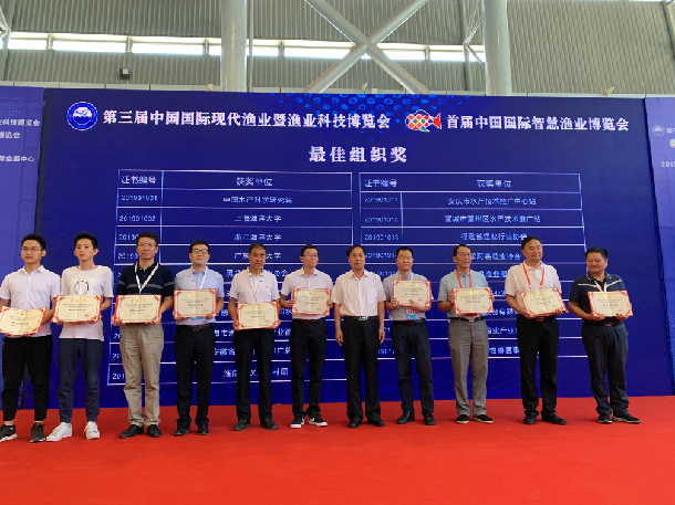 1561426457403164.jpg 微信图片_20190624103257.jpg