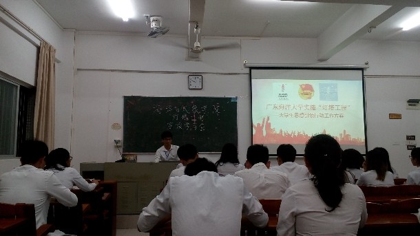 1524556027831718.jpg 微信图片_2018042312430216_副本(海气).jpg