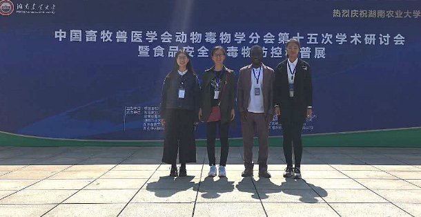1540254027161369.jpg 1我校参会师生合影.jpg