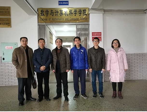 湖南师范大学.jpg